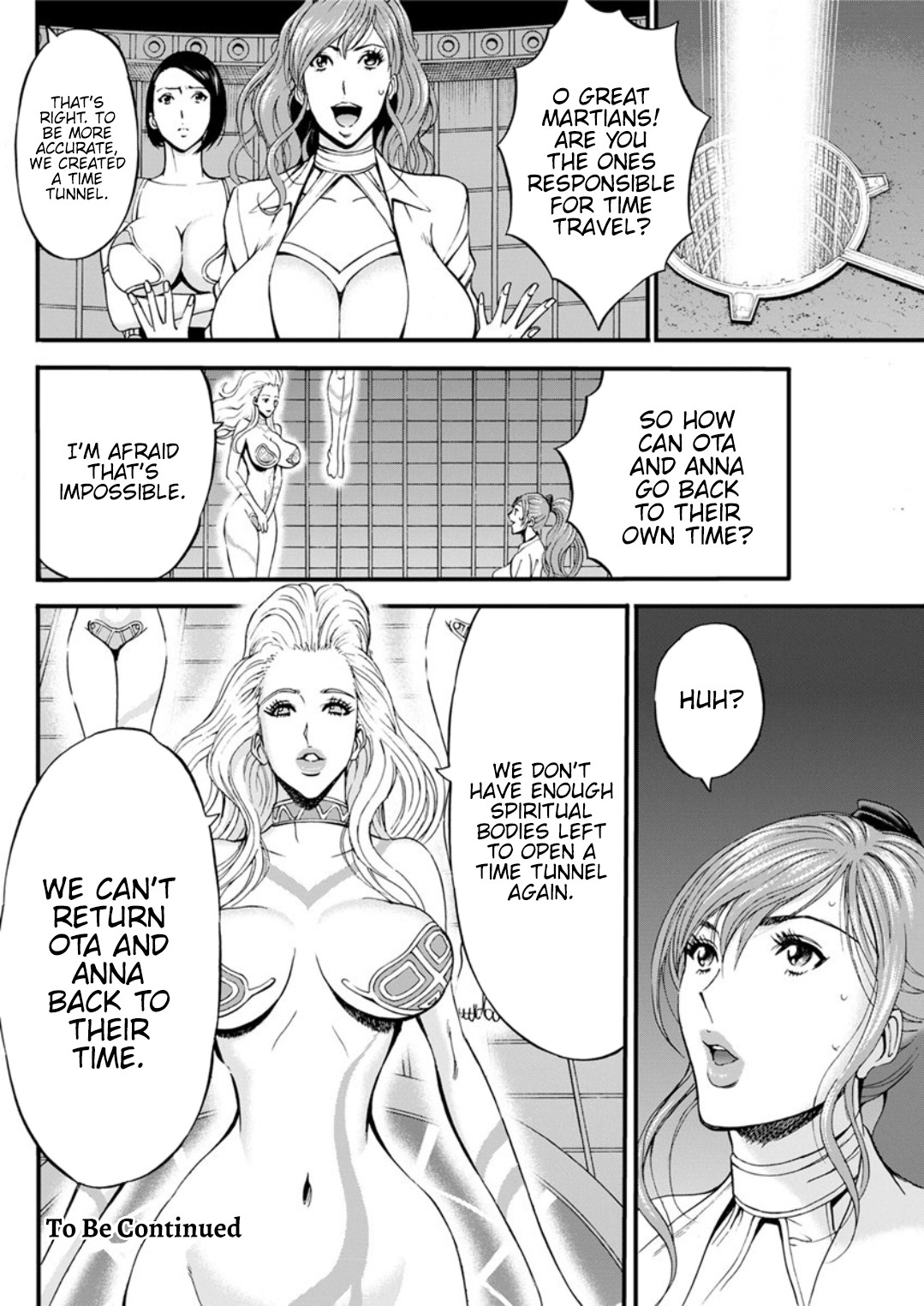 Hentai Manga Comic-The Otaku In 2200 A.D.-Read-511